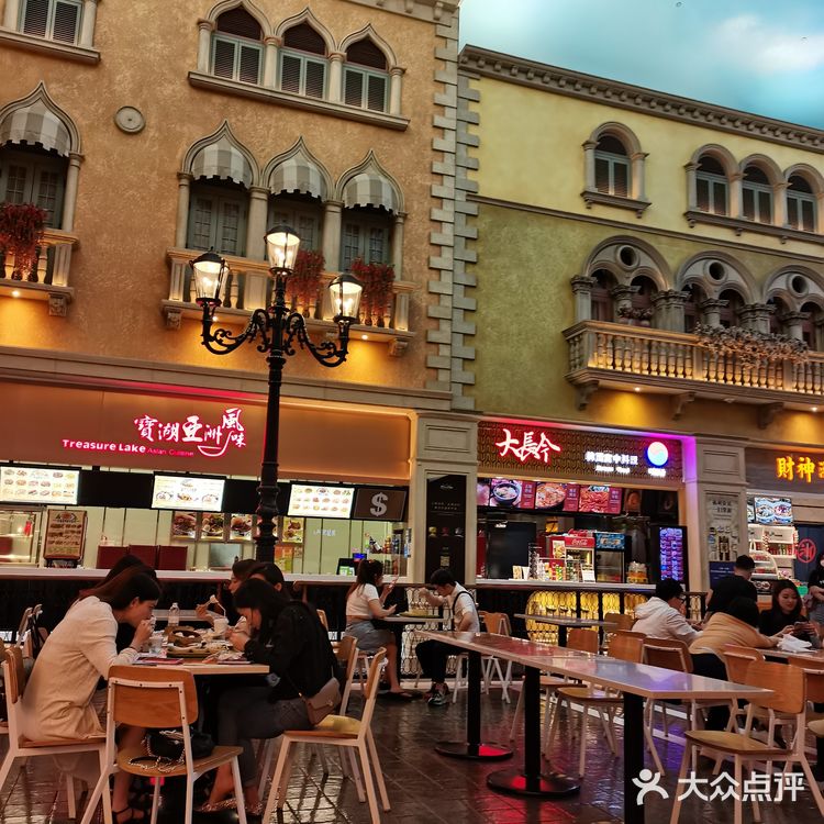 澳门探店👏吃了这家茶餐厅就会“添好运”