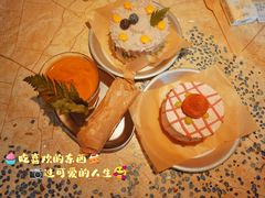 -野草莓自由市场