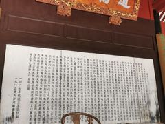 -岳麓书院