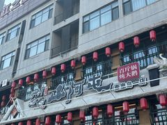 -山河屯铁锅炖鲜鹅·东北菜(开发区一店)
