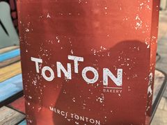 -TonTon(永康路店)