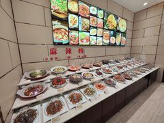 -双井轩(双井店)