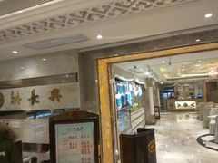 -洪长兴(广西北路店)
