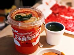 -左庭右院鲜牛肉火锅(浦江欢乐颂店)