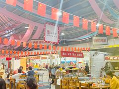 大堂-三千坪超级火锅市场·土灶牛肉火锅