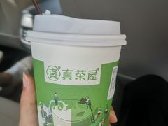 -真茶屋·0奶精(街道口一店)