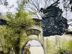 -惠山古镇·寄畅园