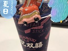 -發记双囍(浦东食品城店)