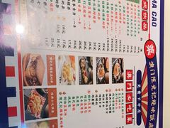 -澳门陈光记烧味饭店·LAB店(江宸天街店)