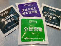 -HIGH FIVE哈福手工汉堡(桂林路店)