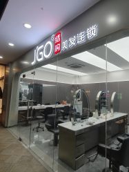 -JGO·烫染接发
