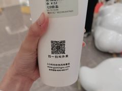 -古茗(博罗天虹广场店)