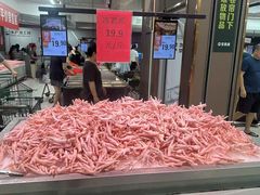 -五缘湾悦都汇购物中心