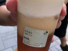 -喜茶(北京三里屯太古里店)