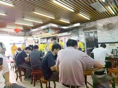 -穗银肠粉店(东川路店)