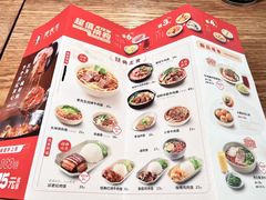 -茅庐川菜(烟台万象汇店)