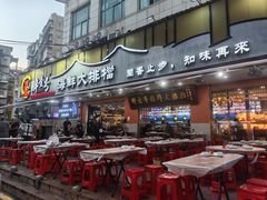 -醉壹号海鲜大排档·老厦门特色菜(厦门美食地标店)