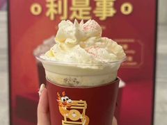 -JPG canteen(广州乐峰广场店)