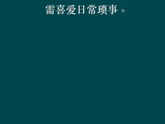 -盒马鲜生(龙德广场店)