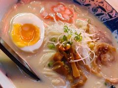 熊藏拉面-熊藏居酒屋(kkone店)