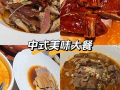 -飶香居(省博物馆店)