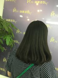 -瑞豪专业烫染连锁
