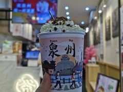 -一杯潮茶(西街店)