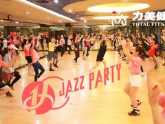 -力美健(中华店)