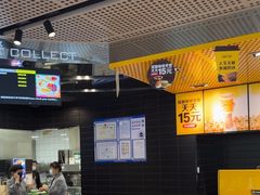 -麦当劳(北苑秋实路店)