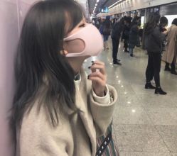 -杉影印象日式烫染專門店