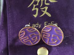 -LADY FAFA(巨鹿路陕西南路路口店)