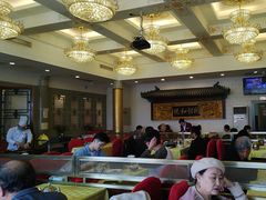 -同和居(什刹海店)