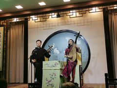 -光裕书厅·评弹茶馆·剧场(观前街店)