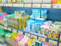 -综合保税区进口商品直销中心(新百店)