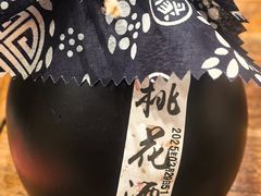 -亮欢寨酸汤鱼(沙冲路店)