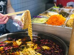 -三兄弟高炉烧饼