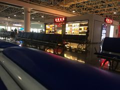 -西安咸阳国际机场-T1航站楼
