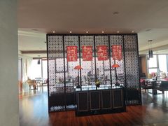 -绿城玫瑰园酒店-遇见19楼餐厅(舟山绿城玫瑰园酒店店)