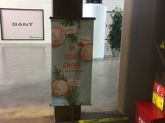 门面-星巴克(浦东机场T2到达店)