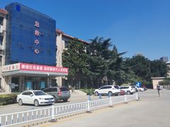 -中国人民解放军第二六三医院