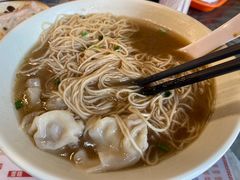 腩汁云吞面-岐城面馆(黄岐店)