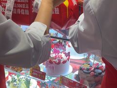 -味多美蛋糕(通州店)