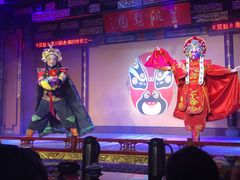 -盖碗儿梨园·变脸吐火·川剧(天府广场店)