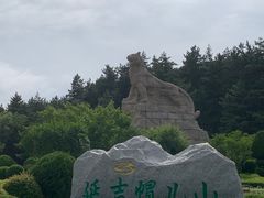 -帽儿山国家森林公园