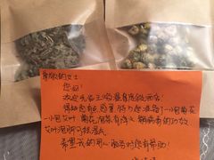 -苏州湾王焰温泉度假酒店