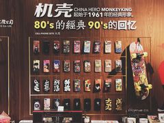 -403国际艺术中心