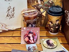 -茶话弄(中贸广场店)
