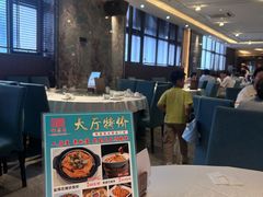 -顺德佬·宴请·生日宴(西乡店)