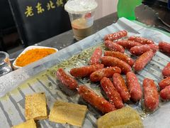 -老东北烤肉(金山店)