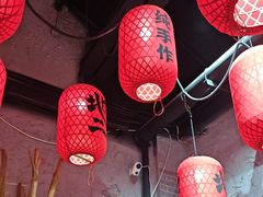 -地二手作鱼汤馄饨(上街里店)